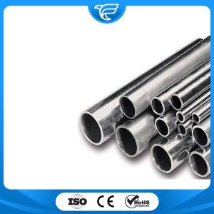 316/316L/316Ti/317 Stainless Steel Tube