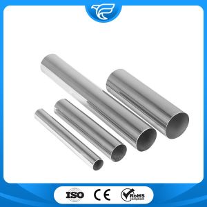 409/410/420/430/446 Stainless Steel Pipe