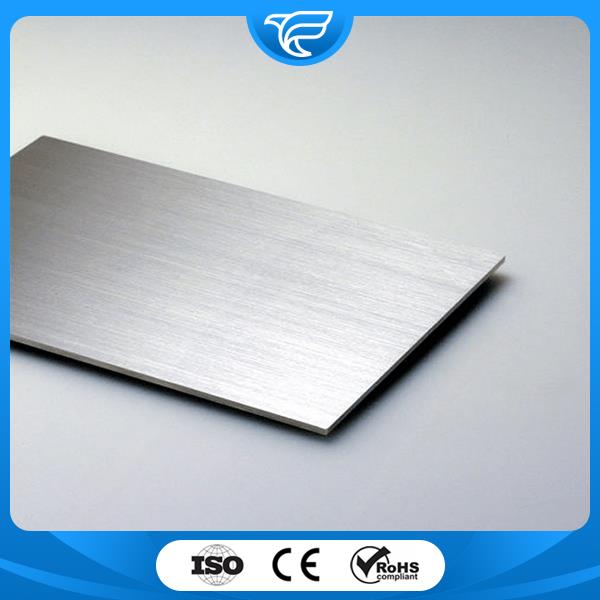 Alloy 2507 Duplex Stainless Steel Plate